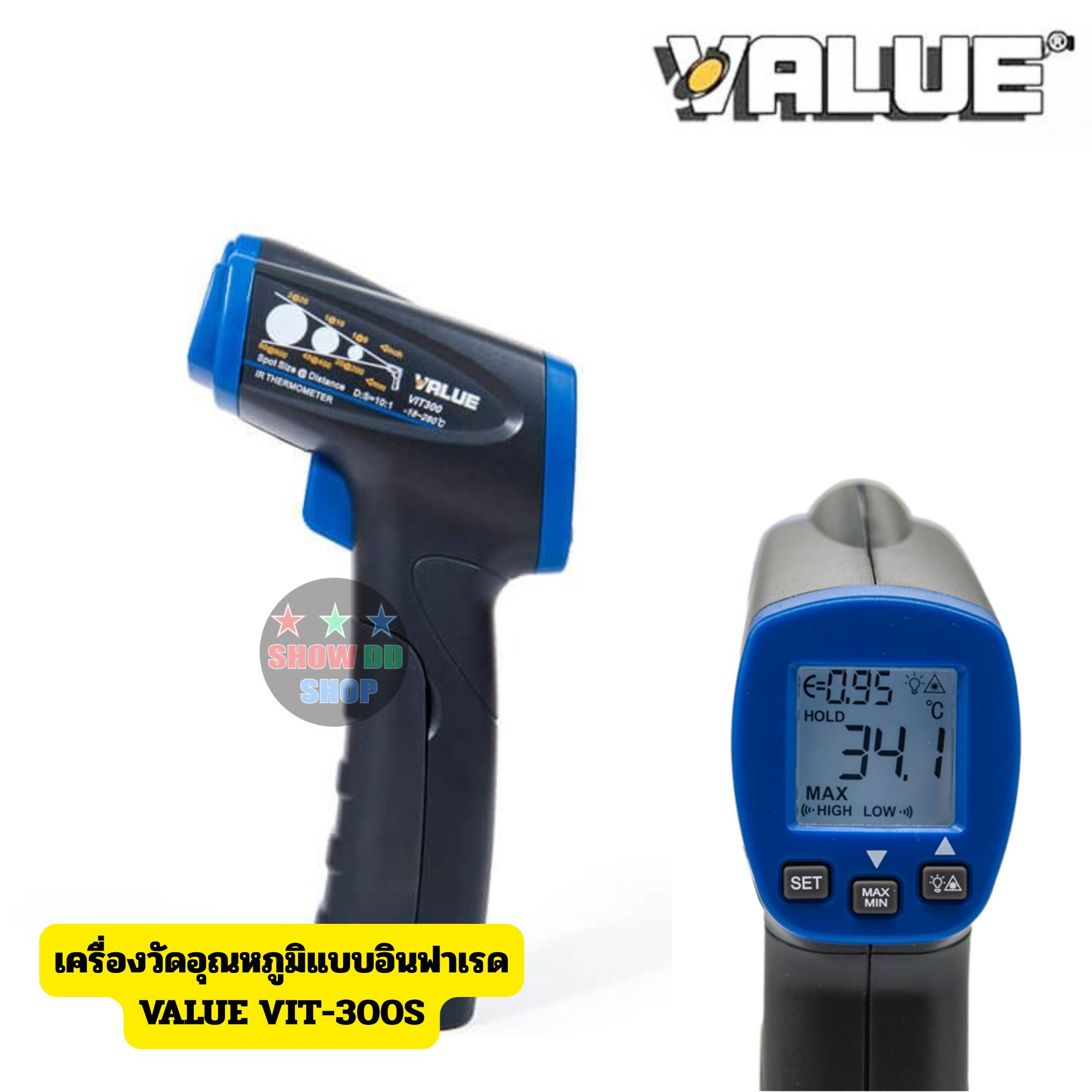 VTT-300S (2)